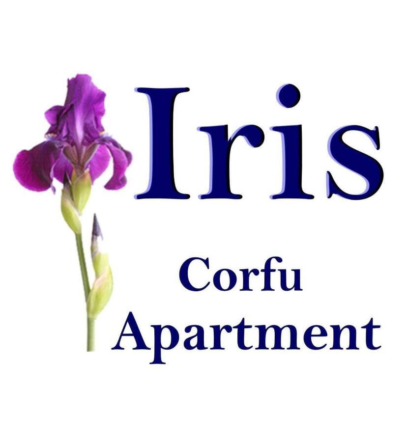 Iris Apartment Near Corfu Town Kontokali Eksteriør billede